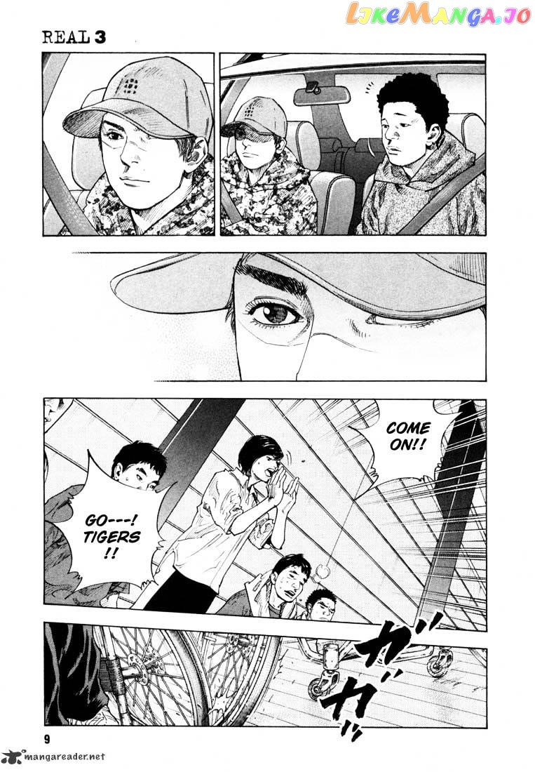 Real, Chapter 13 image 12